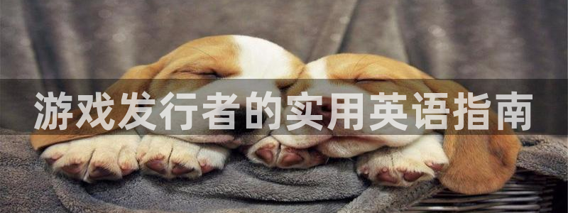 杏耀娱乐测速官网