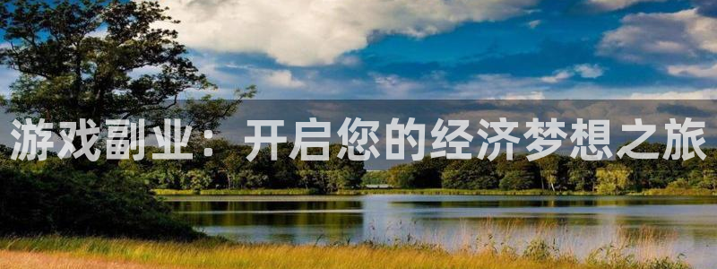 杏耀电子商务有限公司地址