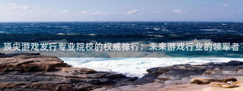 杏耀官网挂机项目怎么样可靠吗