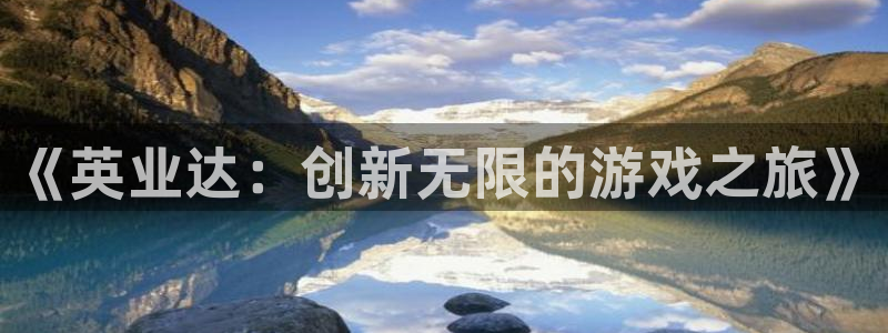 杏耀电商怎么样可靠吗
