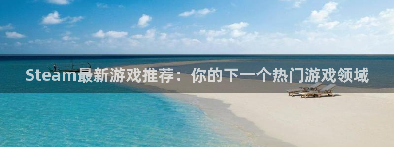 杏耀官网下载分分彩